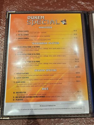 Menu photo 4 Dukem Ethiopian Restaurant Washington, DC, DC