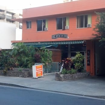 Chiba ken - Chibaken Restaurant on Ena Road. - Sushi Bars Near Me - Honolulu, Hawaii Chiba ken - Chibaken Restaurant on Ena Road. - Sushi Bars Near Me - Honolulu, Hawaii