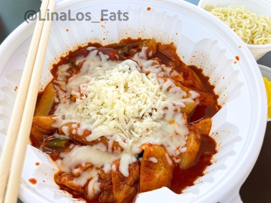 YUP DDUK IRVINE by null