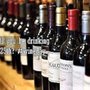 Photo of Terrific Package Store