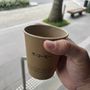 Photo of the coffee