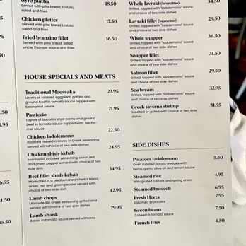 Greek Taverna - Menu. Specials. Platters. Side dishes. - Greek Near Me - Tequesta, Florida Greek Taverna - Menu. Specials. Platters. Side dishes. - Greek Near Me - Tequesta, Florida