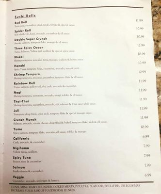 Menu photo 4 Masaman Thai Kitchen Birmingham, AL