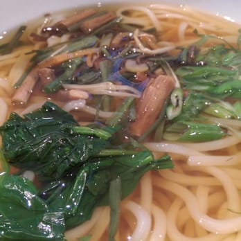 Fukada - Hot udon - Japanese Near Me - Irvine, California