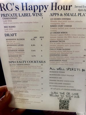 Menu photo 2 Riverside Clubhouse Sacramento, CA Menu photo 2 Riverside Clubhouse Sacramento, CA