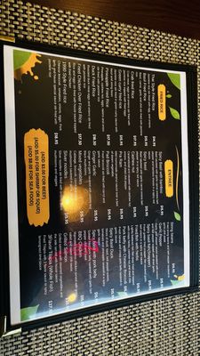 Menu photo 3 Saap Thai Kitchen South San Francisco, CA Menu photo 3 Saap Thai Kitchen South San Francisco, CA