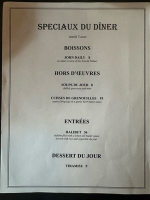 Menu photo 5 Aixois Leawood, KS Menu photo 5 Aixois Leawood, KS