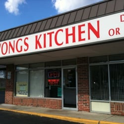 Wongs Kitchen