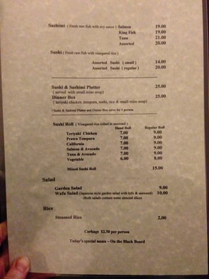 Menu photo 3 Teriyaki Boy Balmain, NSW