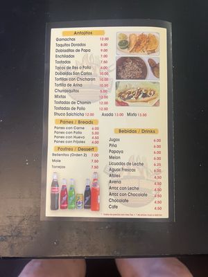 Menu photo 7 El Churrasco Chapin Los Angeles, CA