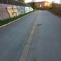 Photo of Longboardstripa