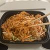 Suwana Asian Cuisine gift card