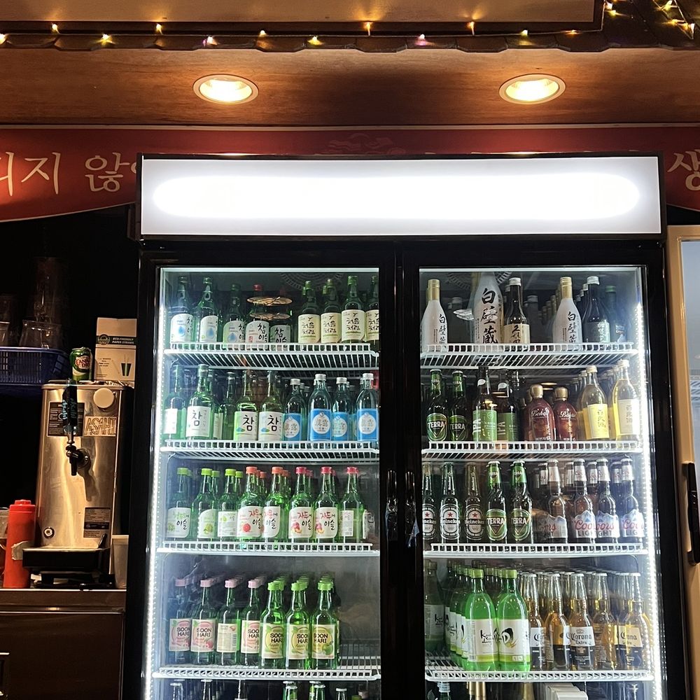 Jongro BBQ Flushing - Beers - Korean Near Me - Flushing, New York
