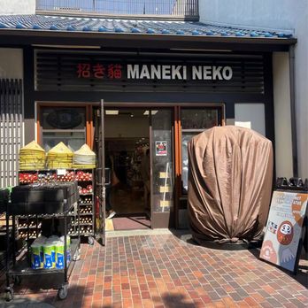 Maneki Neko - storefront - Toy Stores Near Me - Los Angeles, California