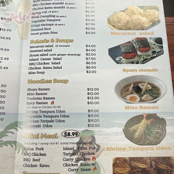 Aloha Hawaiian BBQ - Hawaiian Near Me - Ann Arbor, Michigan