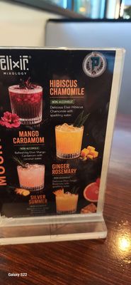 Menu photo 1 Plata Cocina Mexicana Thousand Oaks, CA Menu photo 1 Plata Cocina Mexicana Thousand Oaks, CA