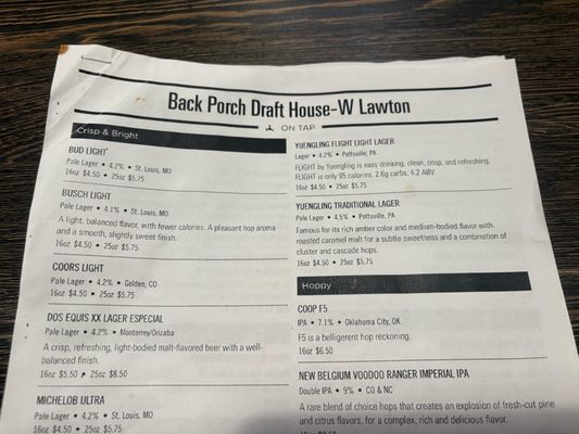 BackPorch DraftHouse West by null