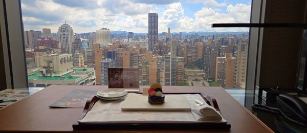 Shangri-La Far Eastern, Taipei by null