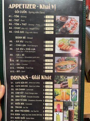 Menu photo 4 Pho Lee's Cleveland, OH Menu photo 4 Pho Lee's Cleveland, OH