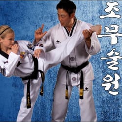 Cho's Martial Arts - Grandmaster Won Cho