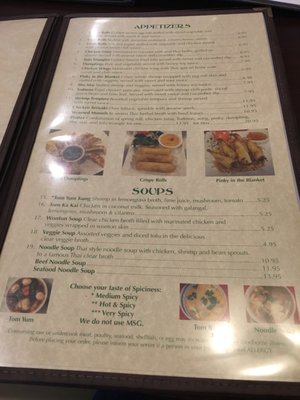 Menu photo 3 Bangkok Cuisine Falmouth, MA