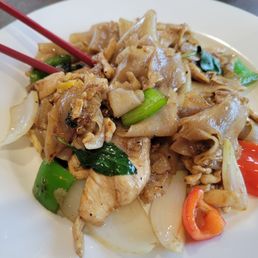Pad Kee Mao
