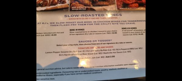 Menu photo 4 BJ's Restaurant & Brewhouse Florence, KY Menu photo 4 BJ's Restaurant & Brewhouse Florence, KY