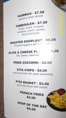 Menu photo 3 Pita King Escondido, CA Menu photo 3 Pita King Escondido, CA