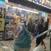 Polish Water Ice gift card