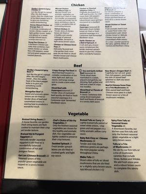 Menu photo 7 New Moon Restaurants Montrose, CA