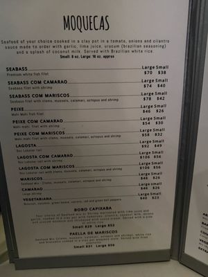 Menu photo 2 Moqueca Brazilian Cuisine Oxnard, CA Menu photo 2 Moqueca Brazilian Cuisine Oxnard, CA