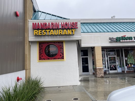 Mandarin House by null