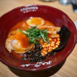 Kyuramen