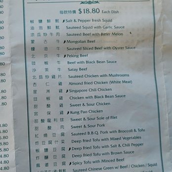 T&T Seafood Restaurant - Seafood Near Me - Edmonds, Washington T&T Seafood Restaurant - Seafood Near Me - Edmonds, Washington