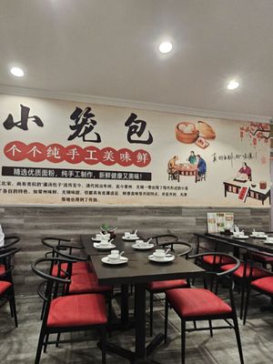 Menu photo 6 Tasty China Torrance, CA Menu photo 6 Tasty China Torrance, CA