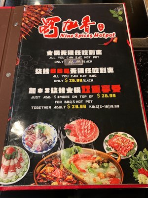 Menu photo 1 Nine Spices Hot Pot Pinellas Park, FL Menu photo 1 Nine Spices Hot Pot Pinellas Park, FL
