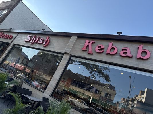 Memo Shish Kebab by null