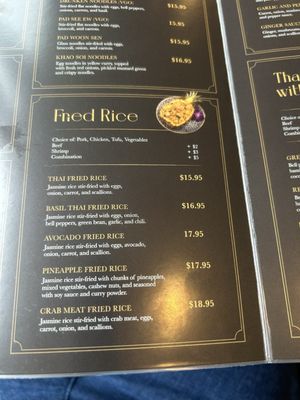 Menu photo 2 Sweet Rice Rutland, VT