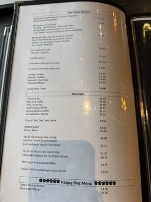 Menu photo 2 Thai Thyme Monrovia, CA Menu photo 2 Thai Thyme Monrovia, CA