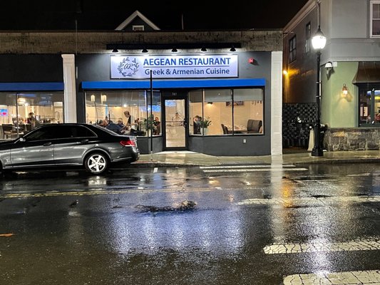 Aegean Restaurant by null