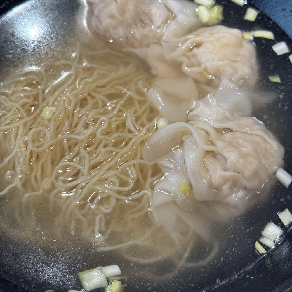 Wonton noodles soup
