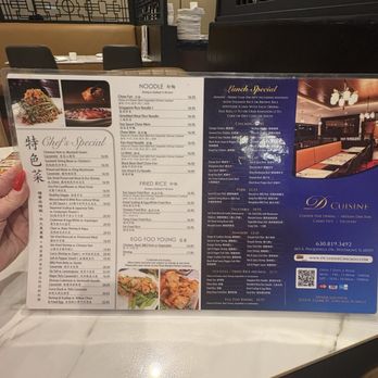 D Cuisine - Menu - Dim Sum Near Me - Westmont, Illinois
