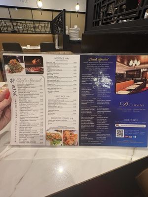 Menu photo 2 D Cuisine Westmont, IL