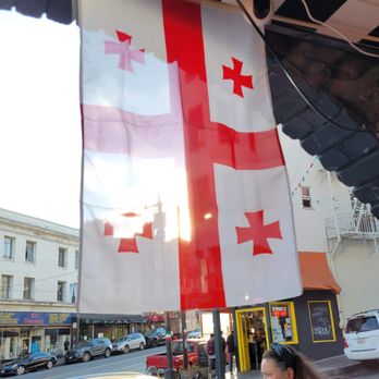 Georgian Cheese Boat - georgian flag - Georgian Near Me - San Francisco, California