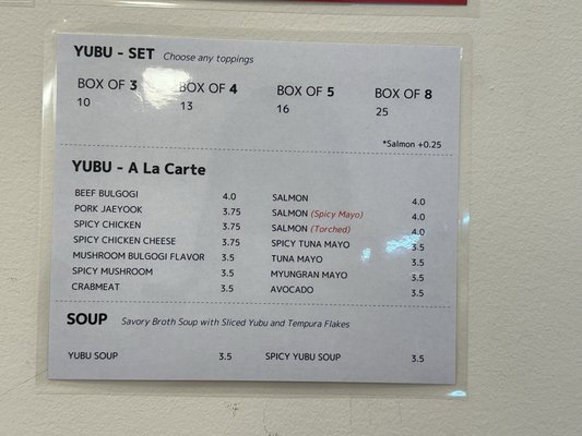 Menu photo 3 YUBU SoHo New York, NY Menu photo 3 YUBU SoHo New York, NY