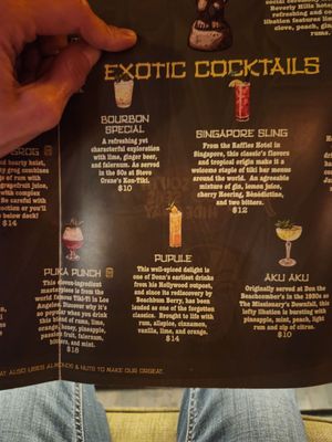 Menu photo 4 Max’s South Seas Hideaway Grand Rapids, MI Menu photo 4 Max’s South Seas Hideaway Grand Rapids, MI