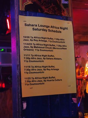 Sahara Lounge by null