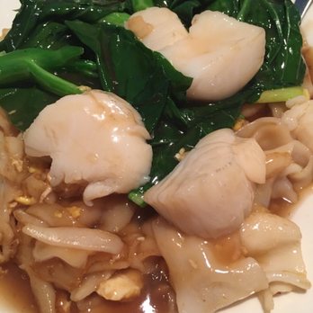 Pho Da Lat - Mi katang with scallops - Chinese Near Me - Chelmsford, Massachusetts Pho Da Lat - Mi katang with scallops - Chinese Near Me - Chelmsford, Massachusetts