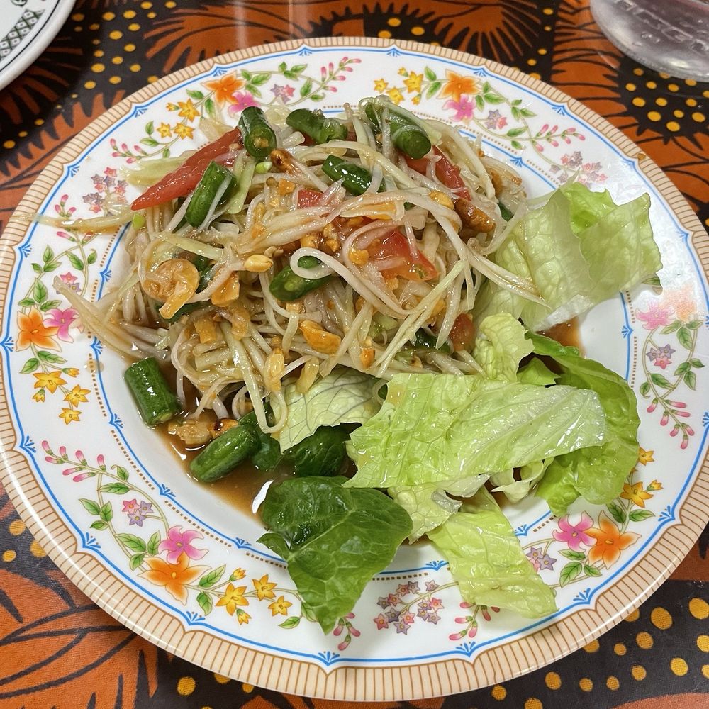 Ghin Khao Eat Rice - Som Tum Salad - Thai Near Me - Chicago, Illinois Ghin Khao Eat Rice - Som Tum Salad - Thai Near Me - Chicago, Illinois
