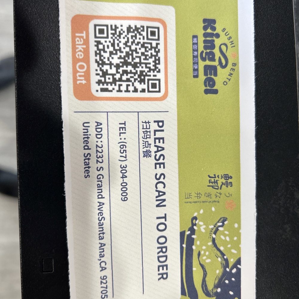 King eel Sushi Bento - QR code order - Sushi Bars Near Me - Santa Ana, California
